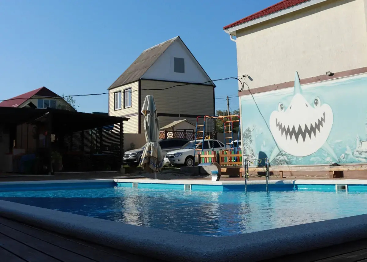 Апельсин(А-О)