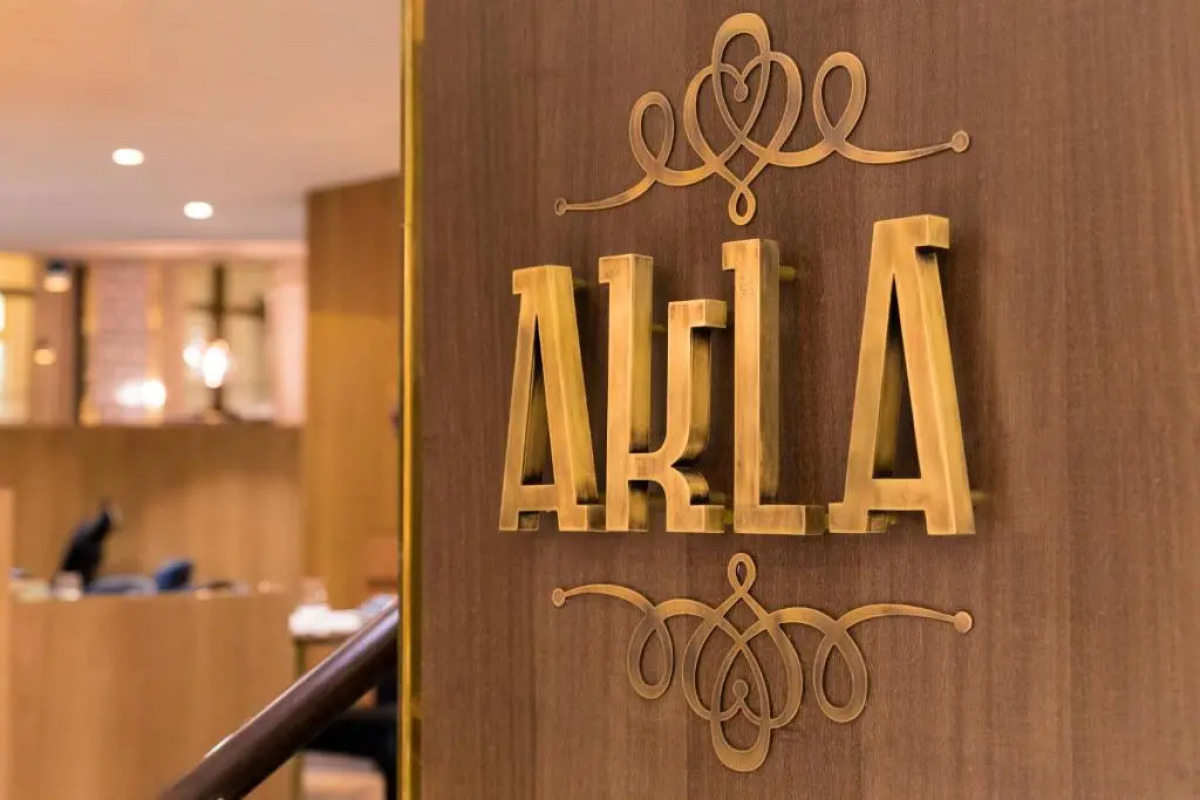 InterContinental Lisbon by IHG