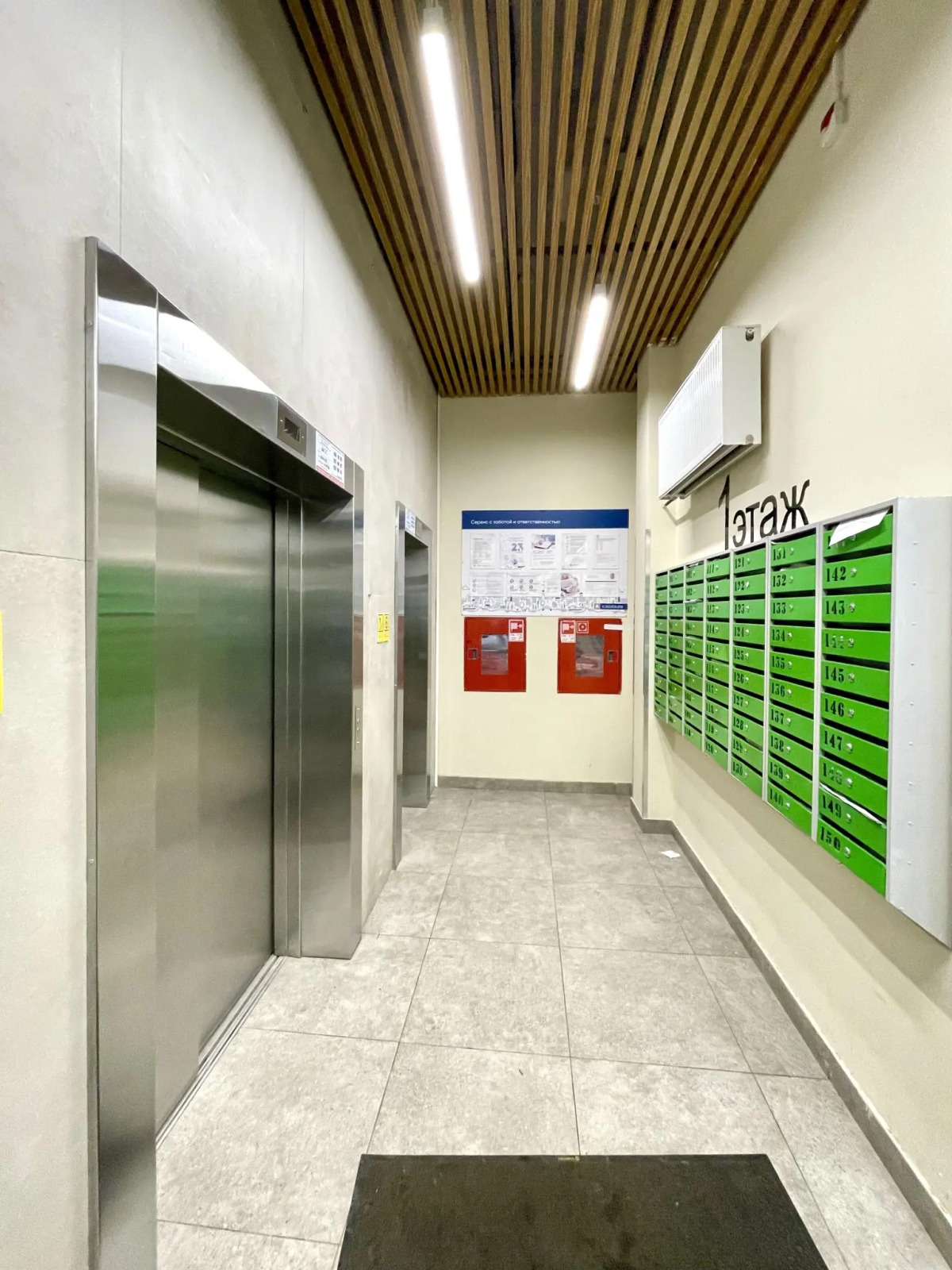 Апартаменты 2Ночи на проезде 1-й Предпортовый 15