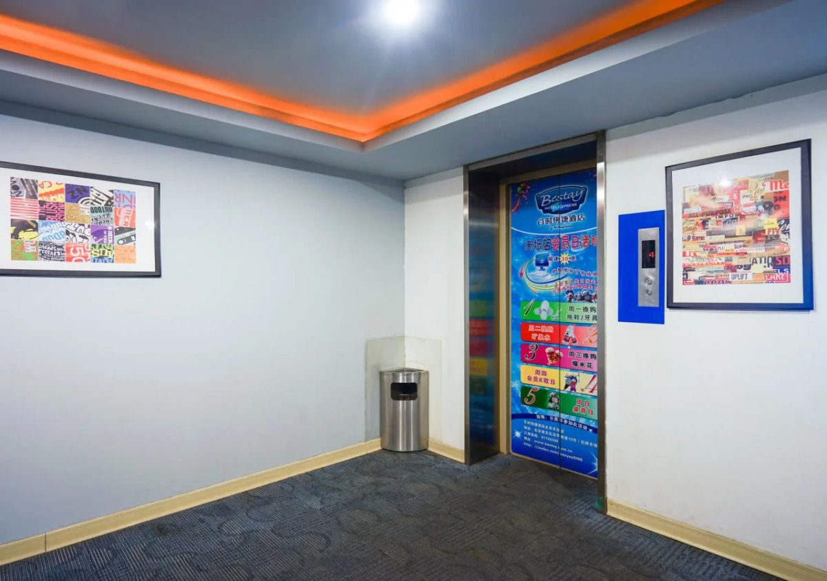 Bestay Hotel Express Beijing Temple of Heaven