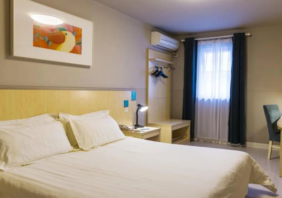 Jinjiang Inn Xi'An Bell Tower Luomashi