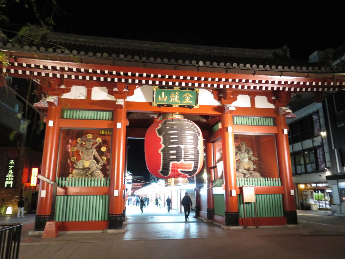 Tora Hotel Asakusa - Hostel