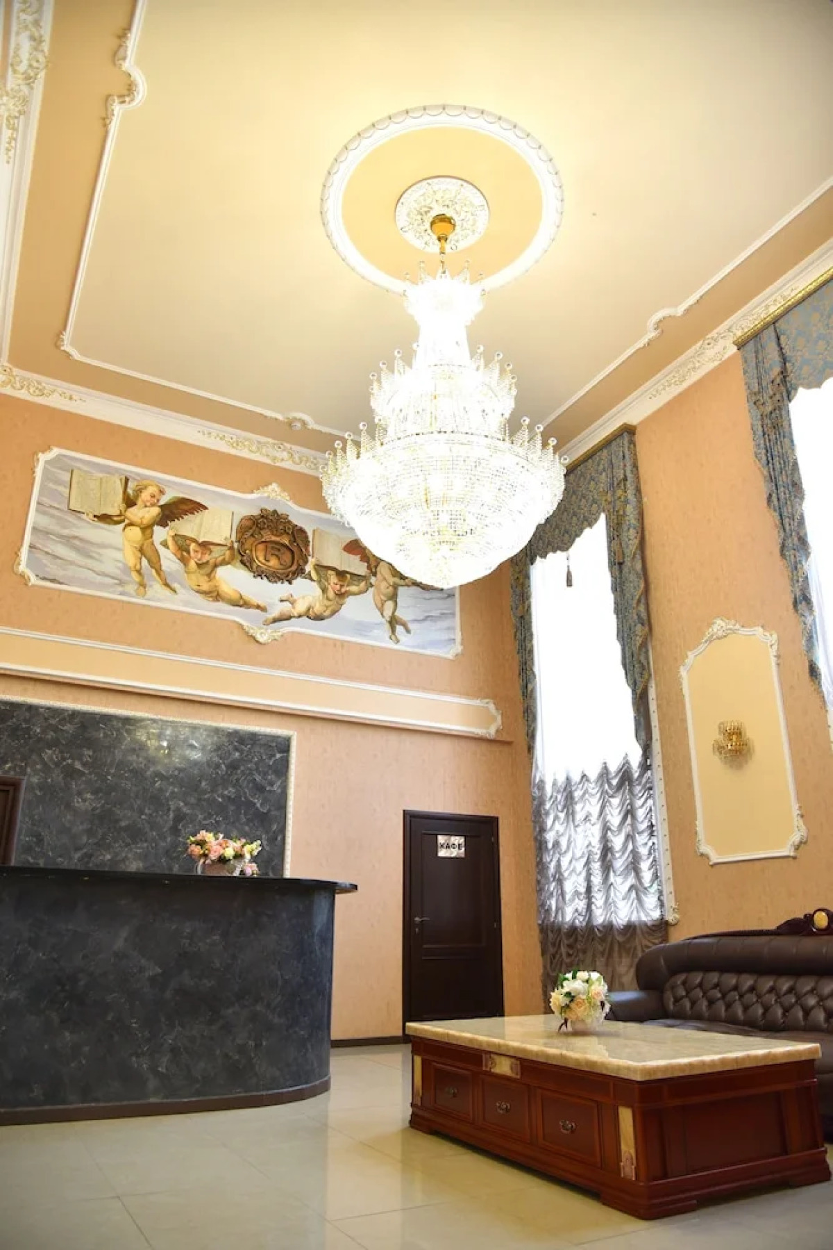 Отель «Индиго»