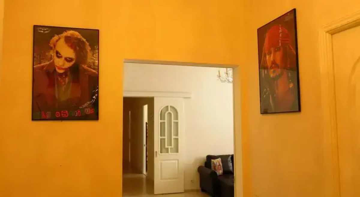 Арбат Синема