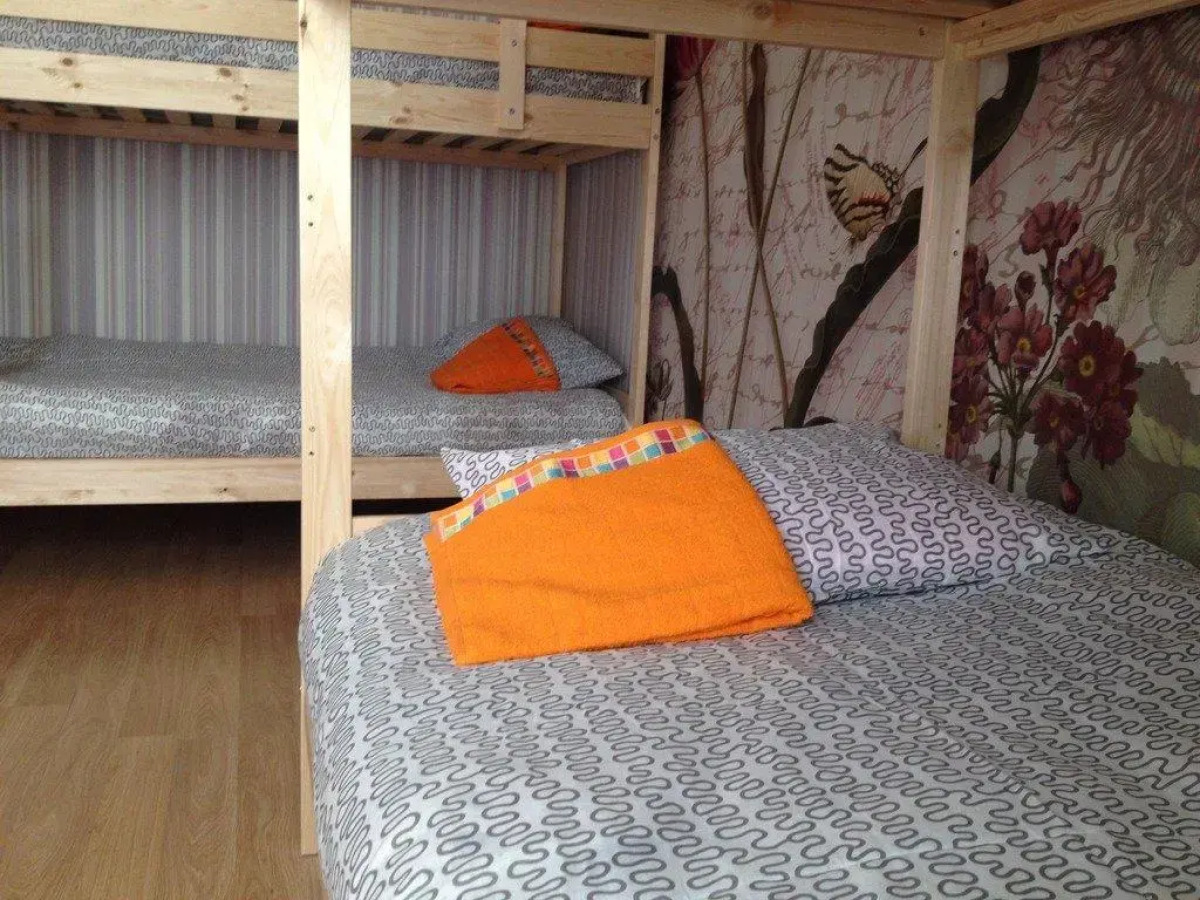 Avrora ZHD Vokzal Guest House