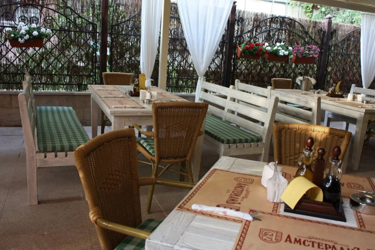 Airport Hotel Amsterdam