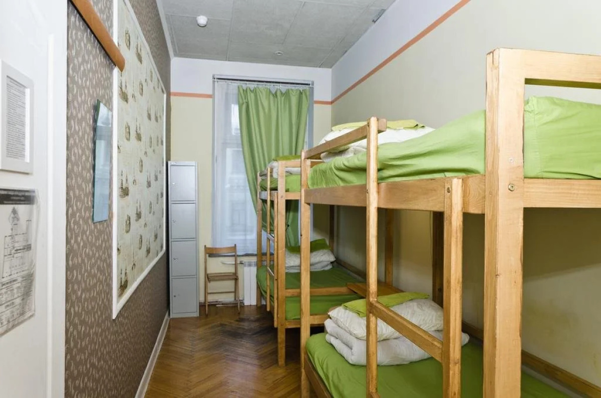 Хостел Централ