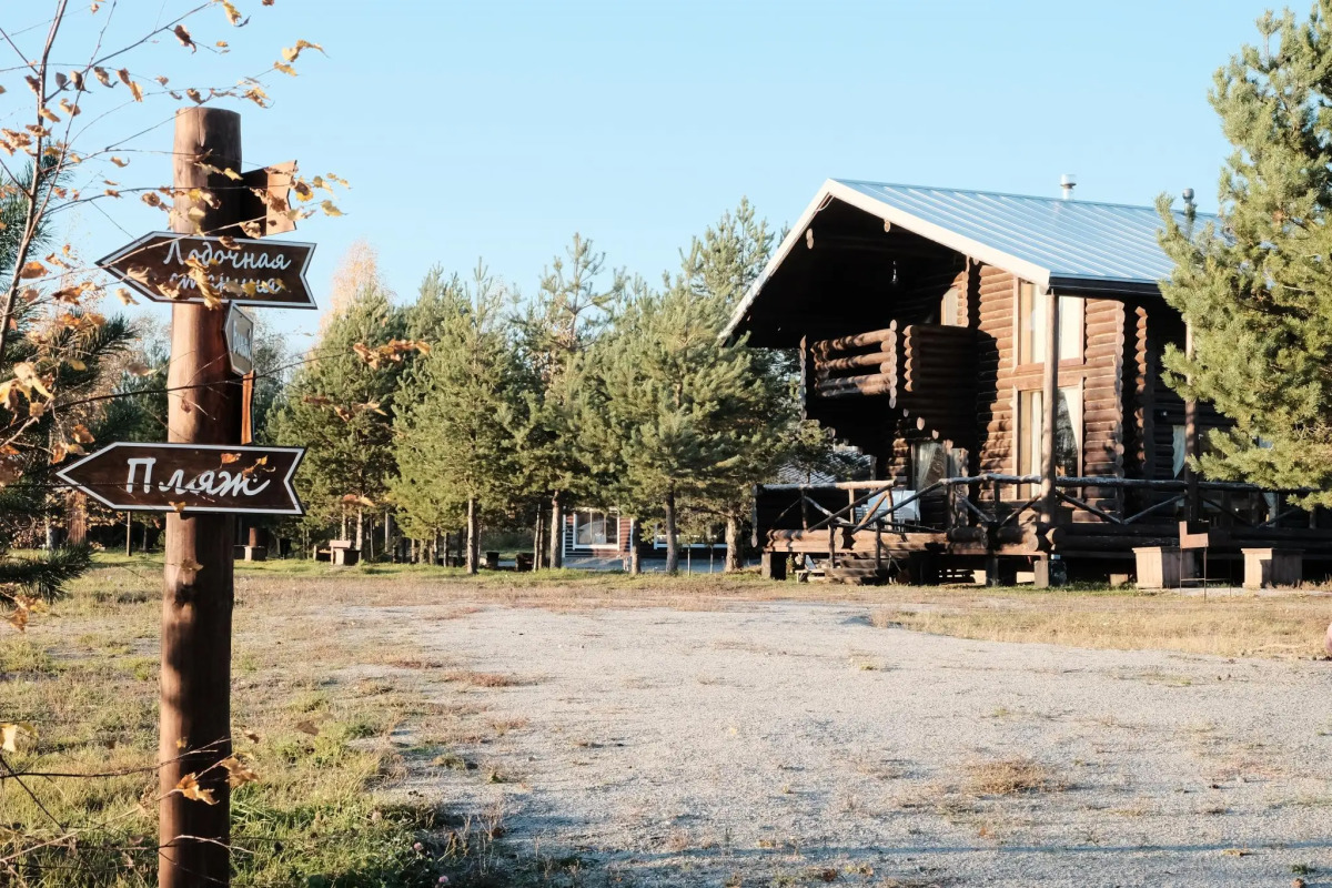 Гостевой комплекс Исаково