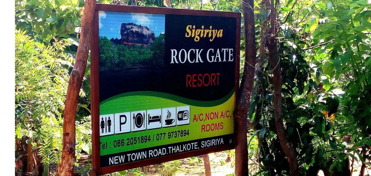Sigiriya Rock Gate Resort