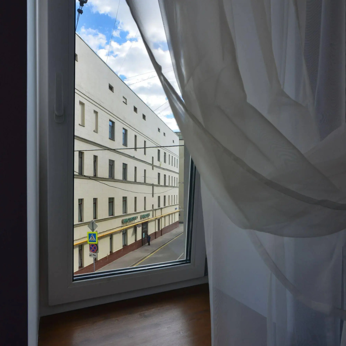 Жилое помещение Встречи на Арбате