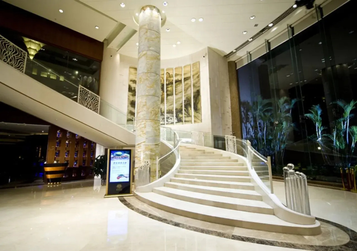 Foshan Fortuna Hotel