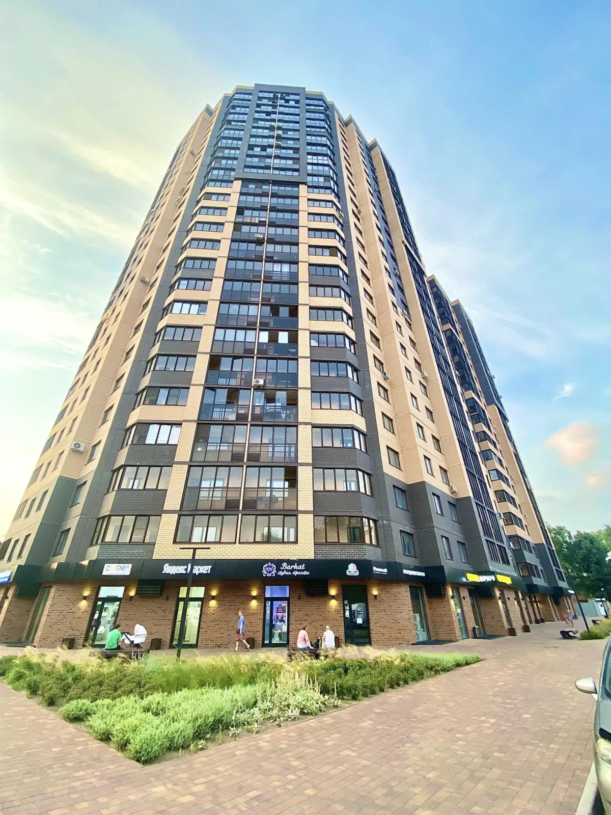 Rental Family Rooms (Рентал Фэмили) на проспекте Труда