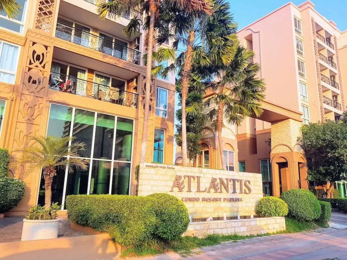 Atlantis Condo Resort by GPS