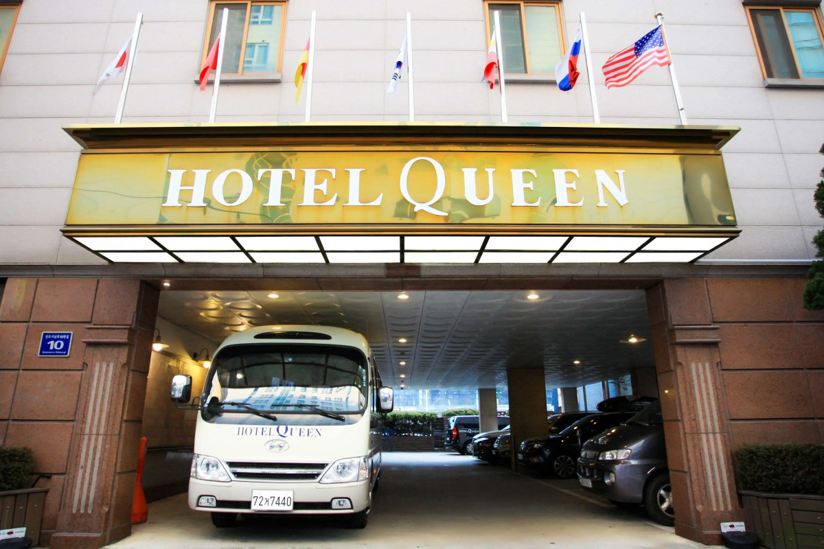 Hound Hotel Incheon Airport