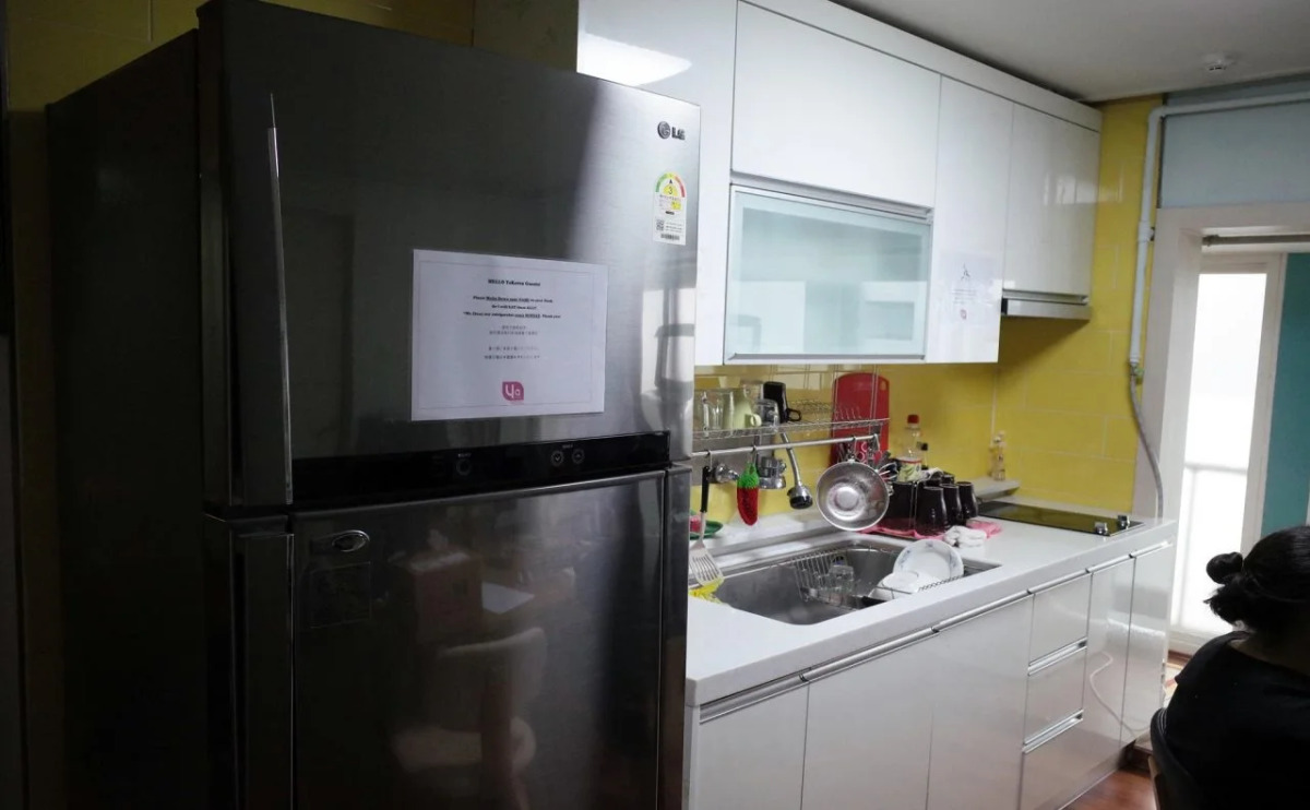 YaKorea Hostel Gangnam