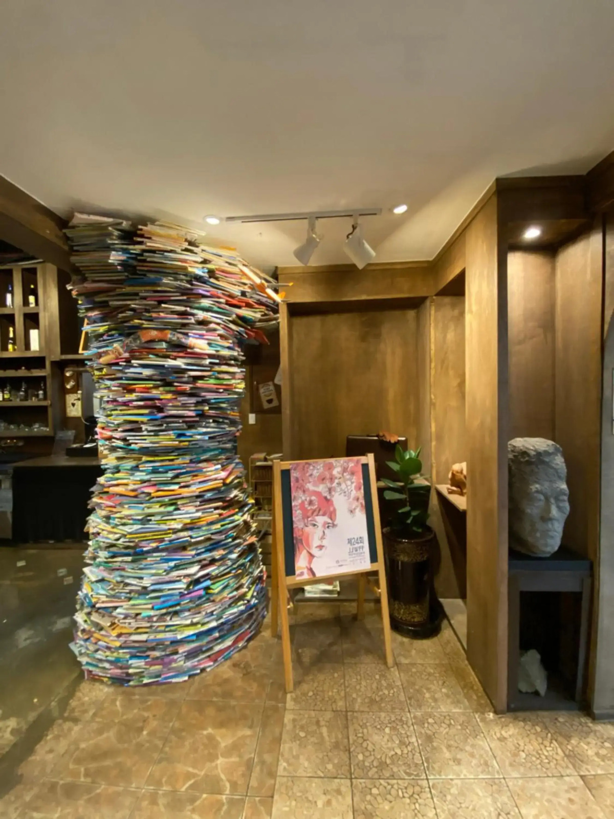 Ganderak Guesthouse - Hostel