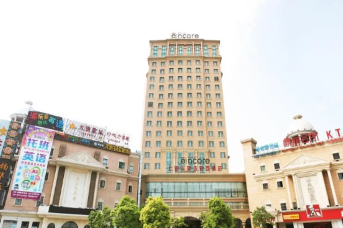 Shanghai Gongkang Meilun Hotel