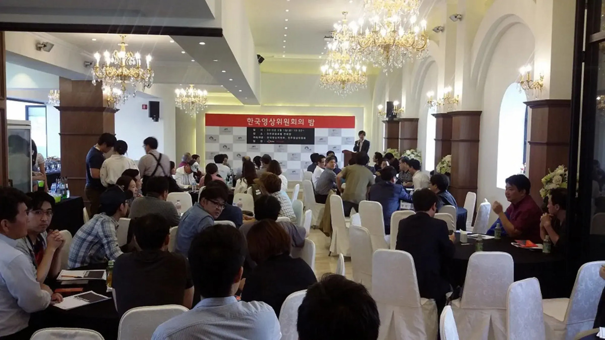 Jeonju Tourist Hotel