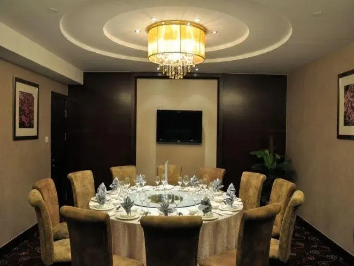 Ramada Plaza Hangzhou Xiaoshan