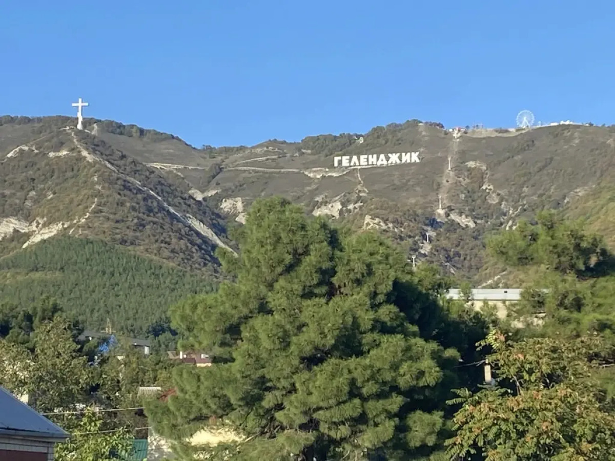 Guest House on Krasnykh Partizan Street