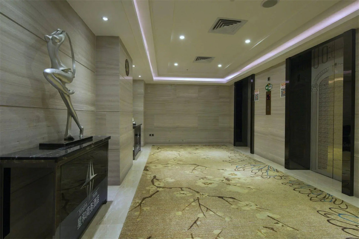 XingHe XiangJiang Hotel