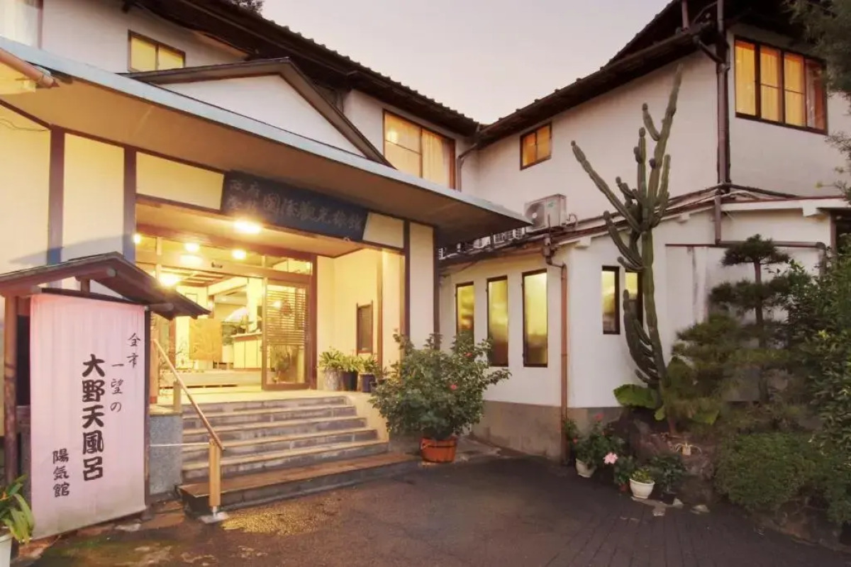 Гостевой Дом Ito Onsen Yokikan