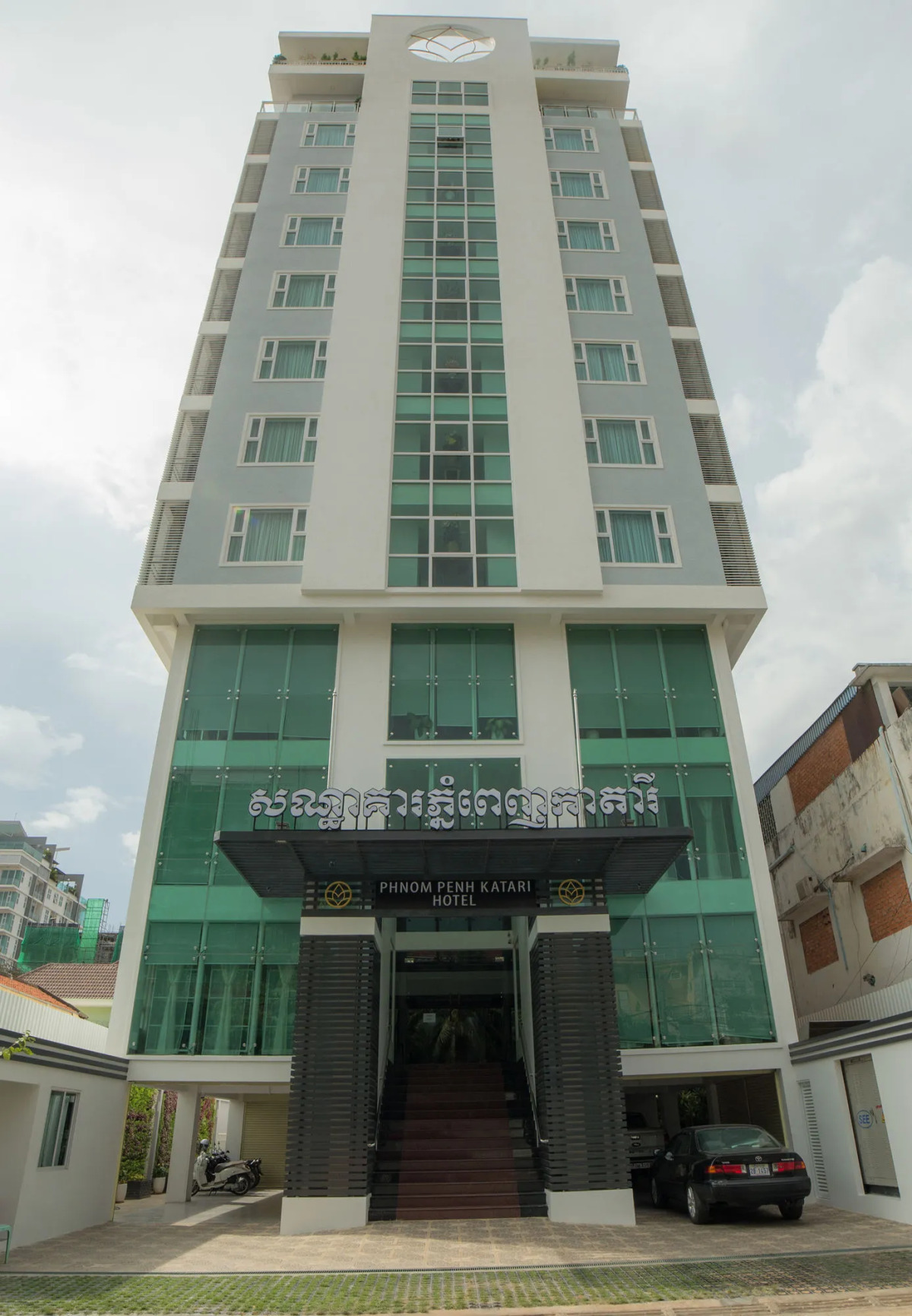 Phnom Penh Katari Hotel