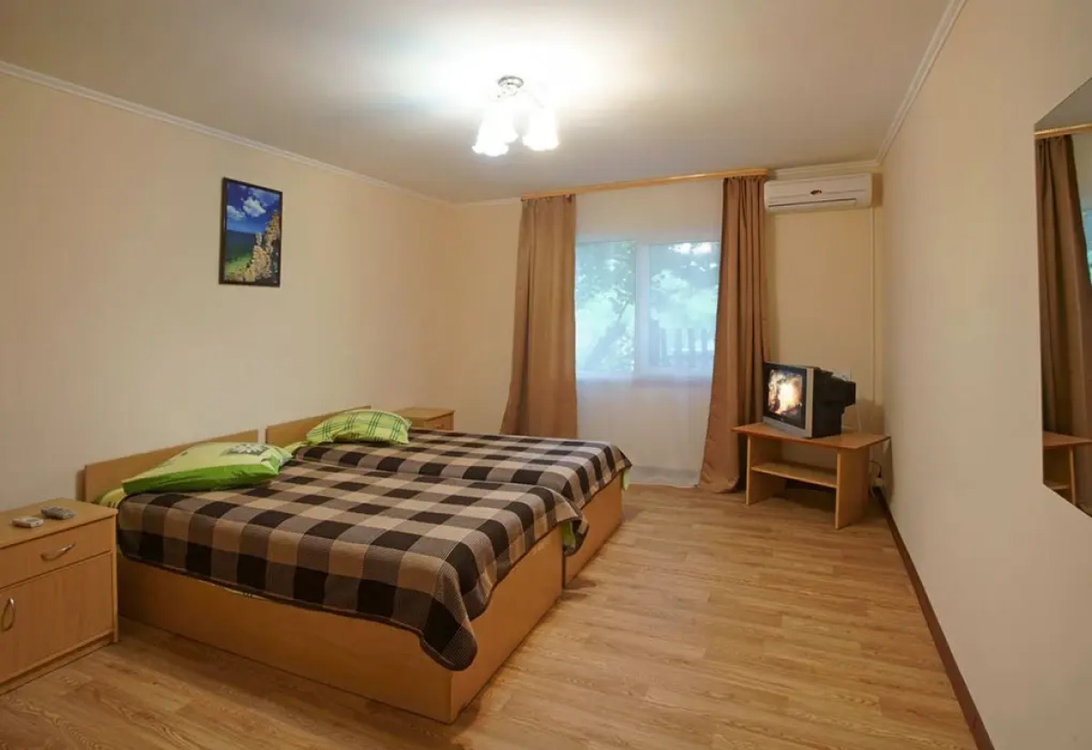 Солнечная Долина