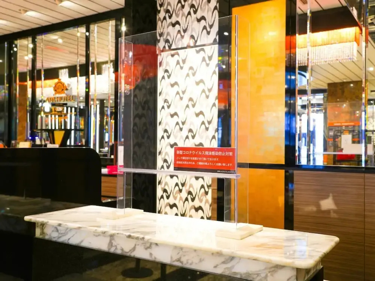 APA Hotel Chiba Ekimae