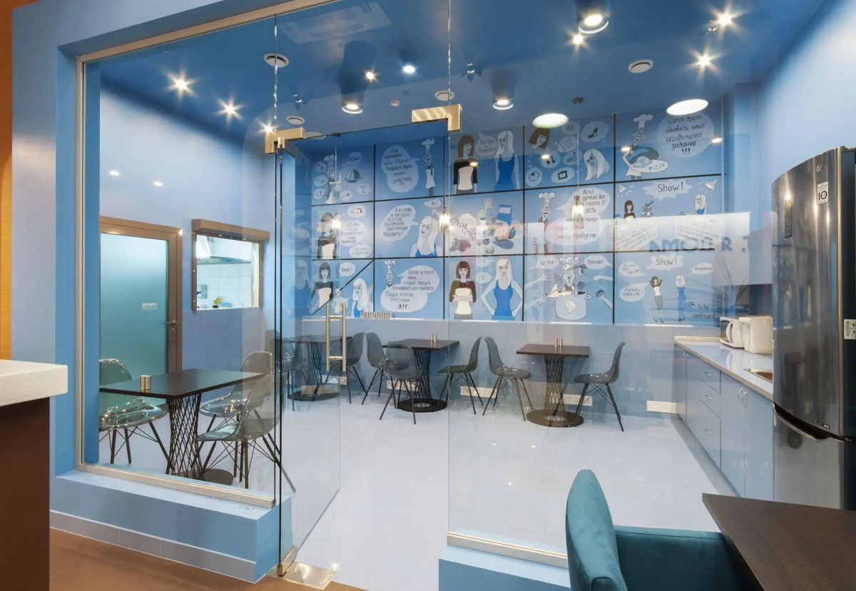 Привет, я дома!