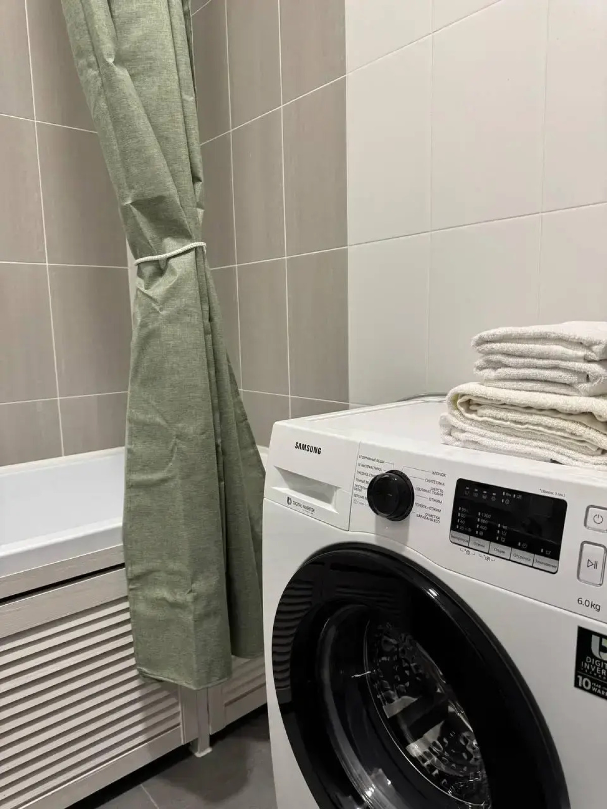 Vetka Home (Ветка Хоум)на проспекте Красный