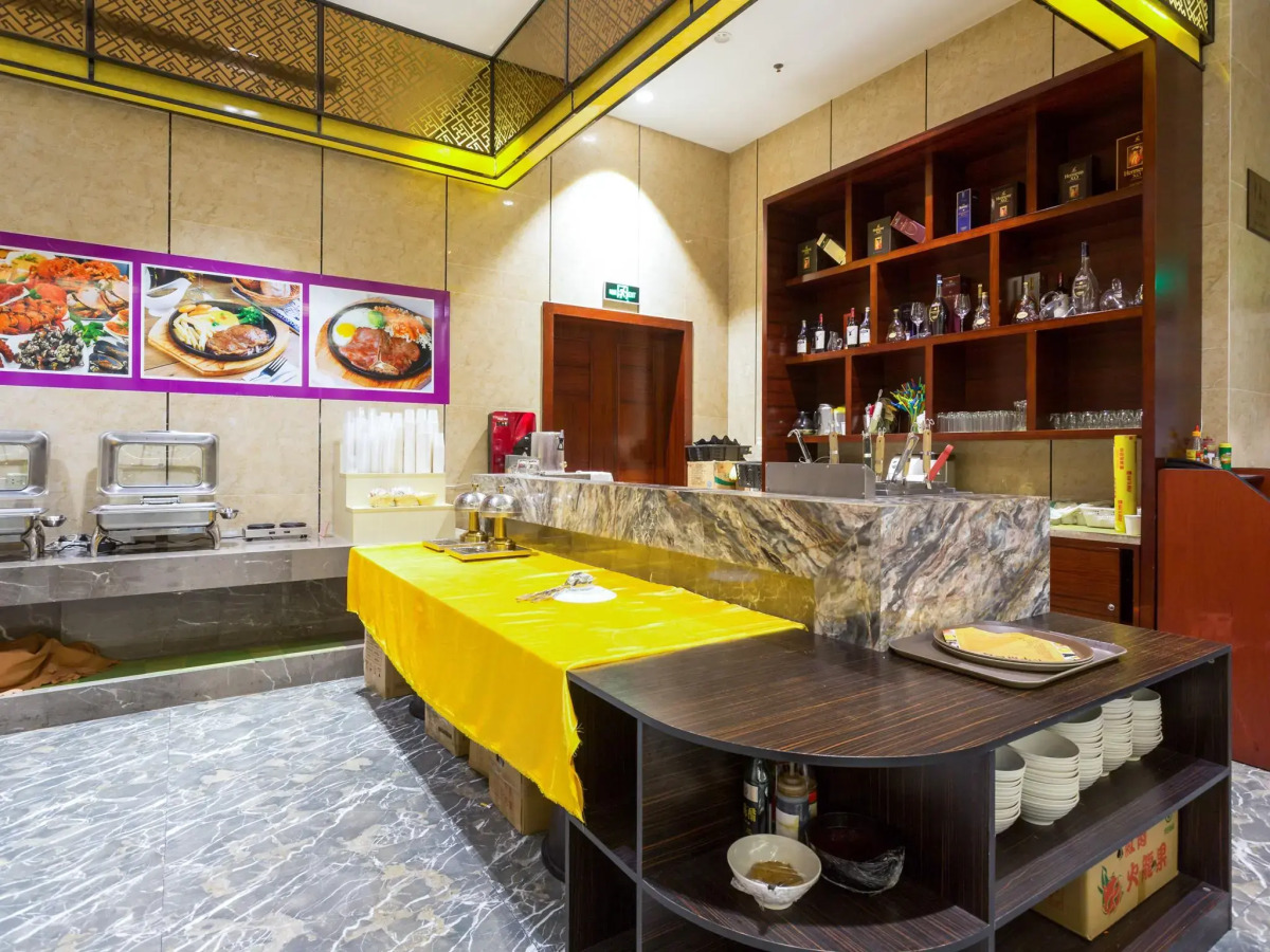 Guangzhou Daxin International Hotel