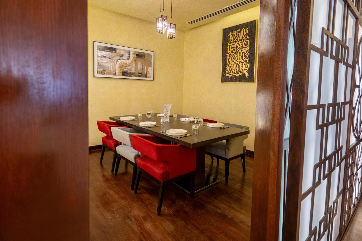 Radisson Hotel Muscat Panorama