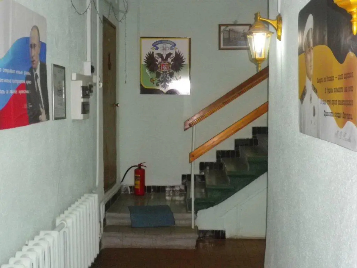 Admiral Kolchak Mini-Hotel