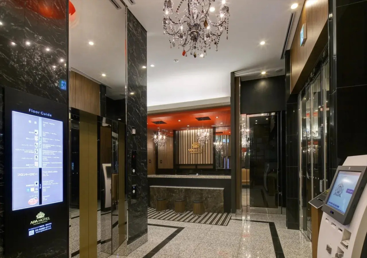 APA Hotel Hatchobori Ekiminami