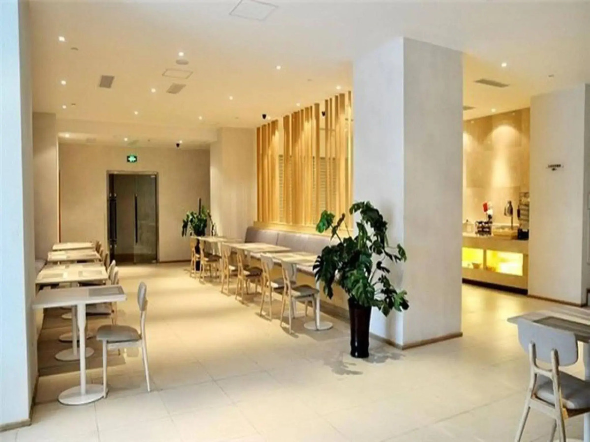 JI Hotel Qingdao Xianggang Zhong Road