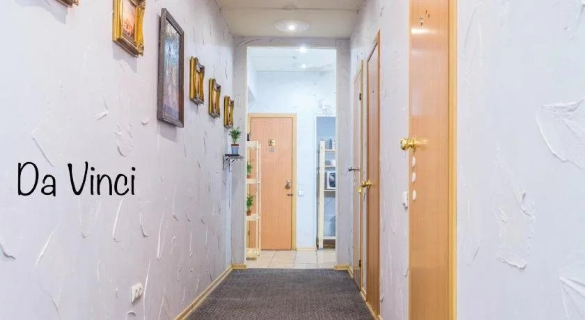 Меблированные комнаты Da Vinci 