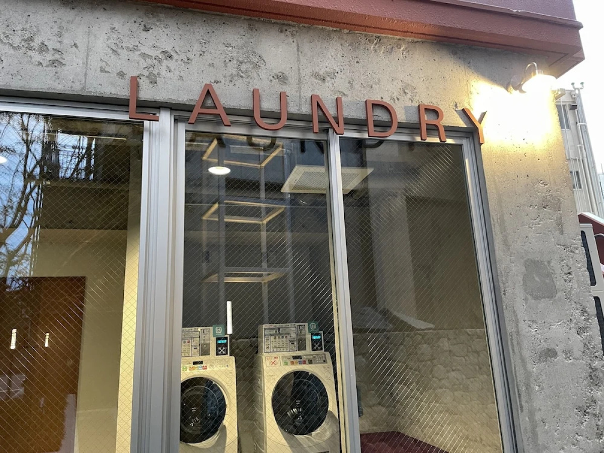 Отель Amanek Inn Beppu 