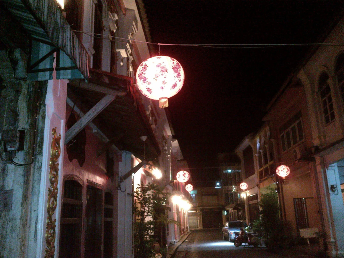 Phuket 346 Guest House