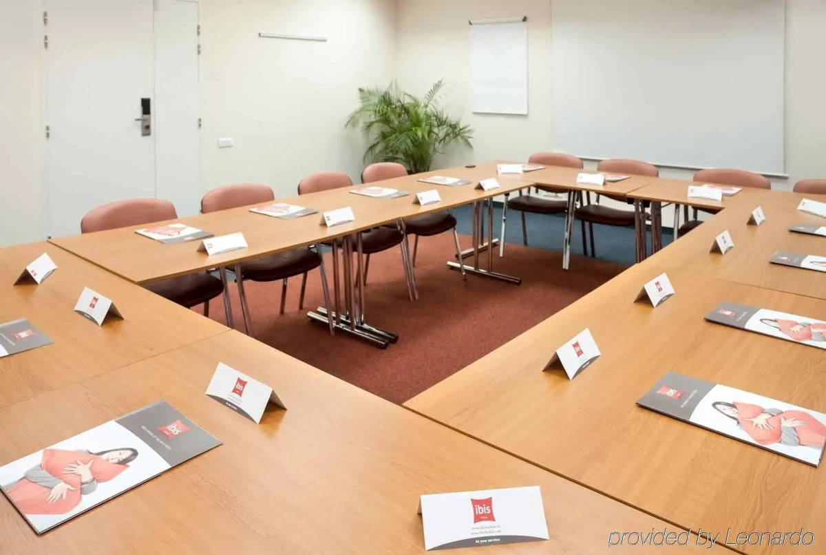 Continental Forum Bucuresti Palatul Parlamentului