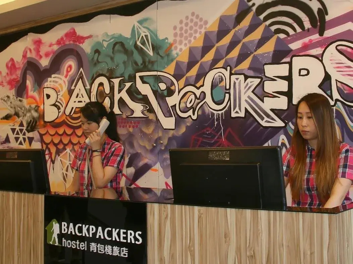 backpackers hostel - Changchun