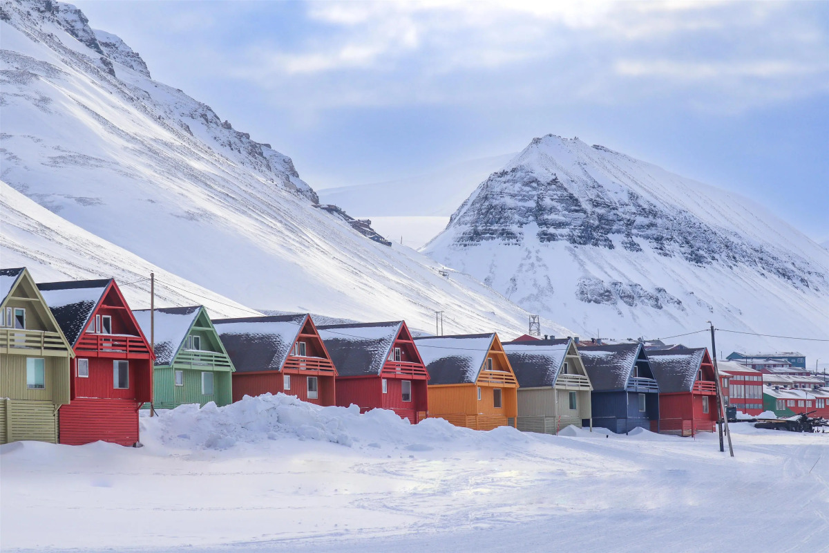 Radisson Blu Polar Hotel Spitsbergen