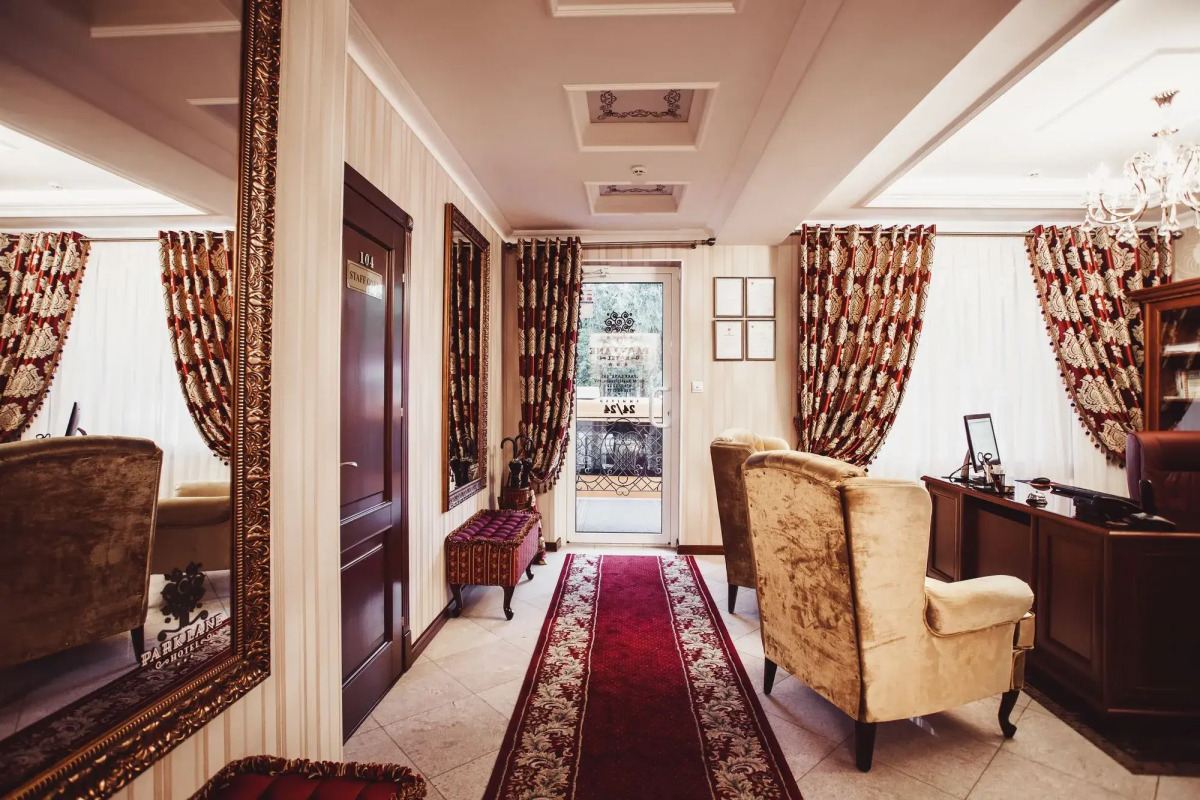 Отель Парк Лэйн