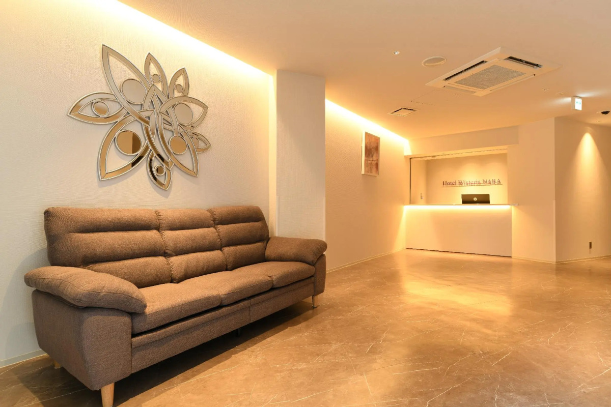 Hotel Wisteria Nara