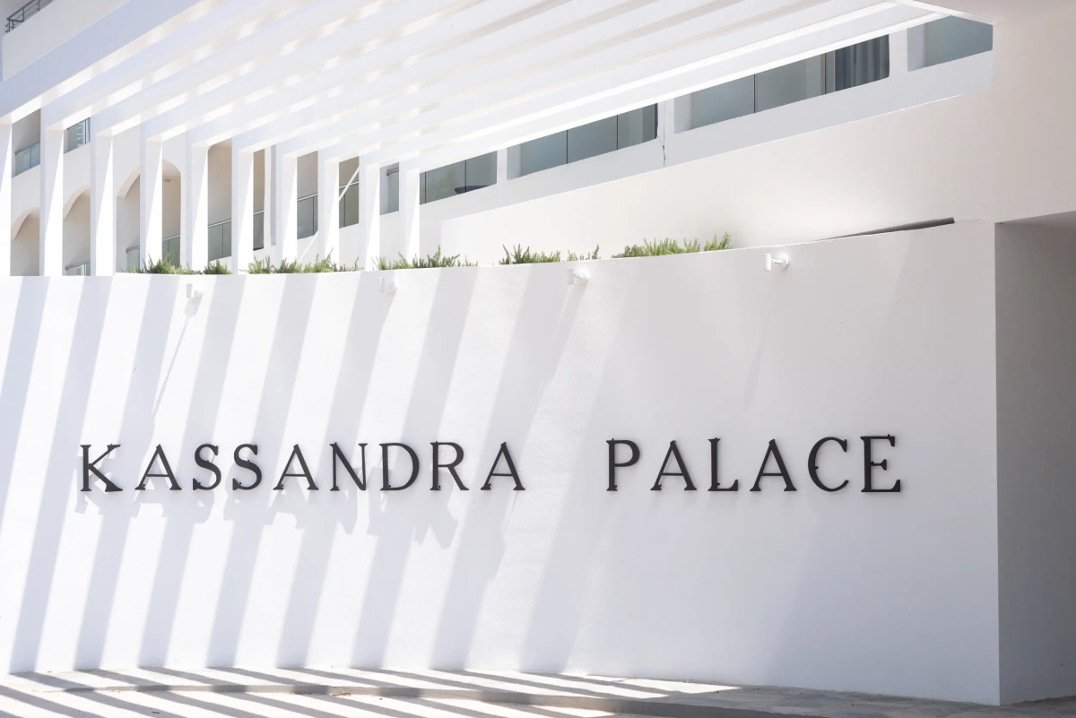 Курорт Kassandra Palace Seaside