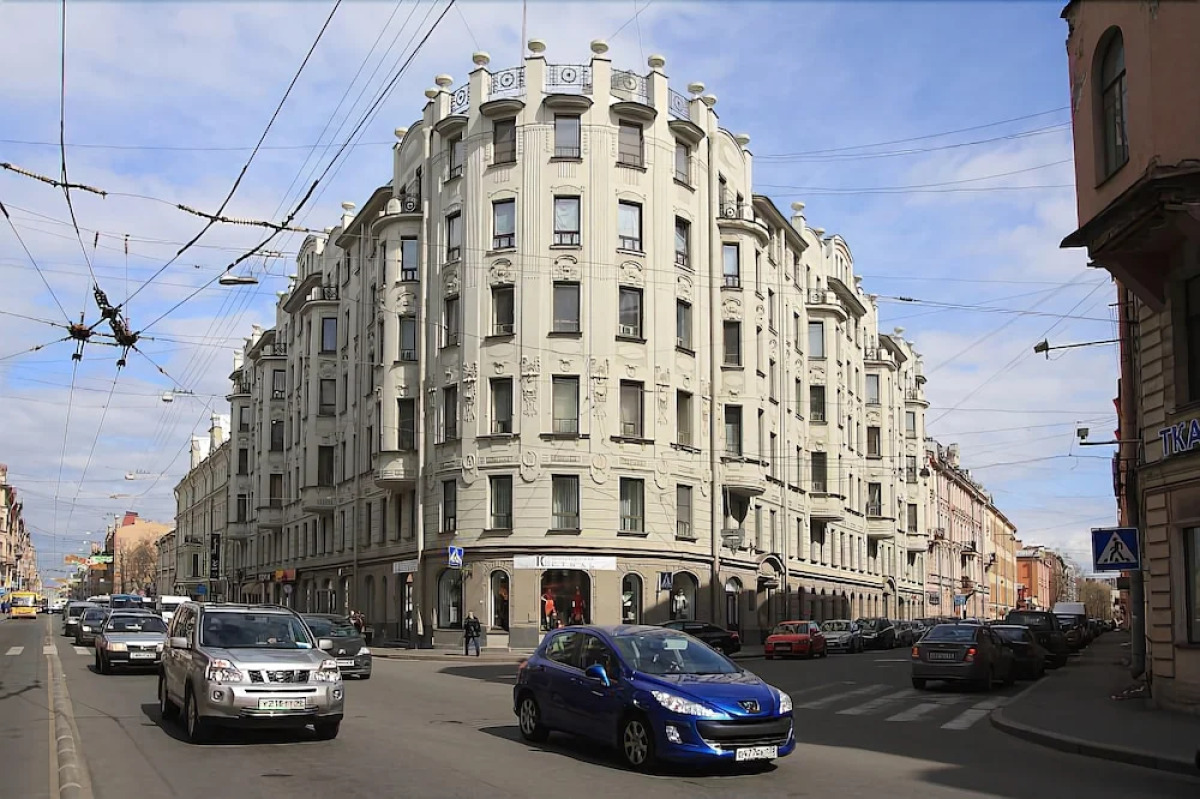 Гостевой дом Аксимарис