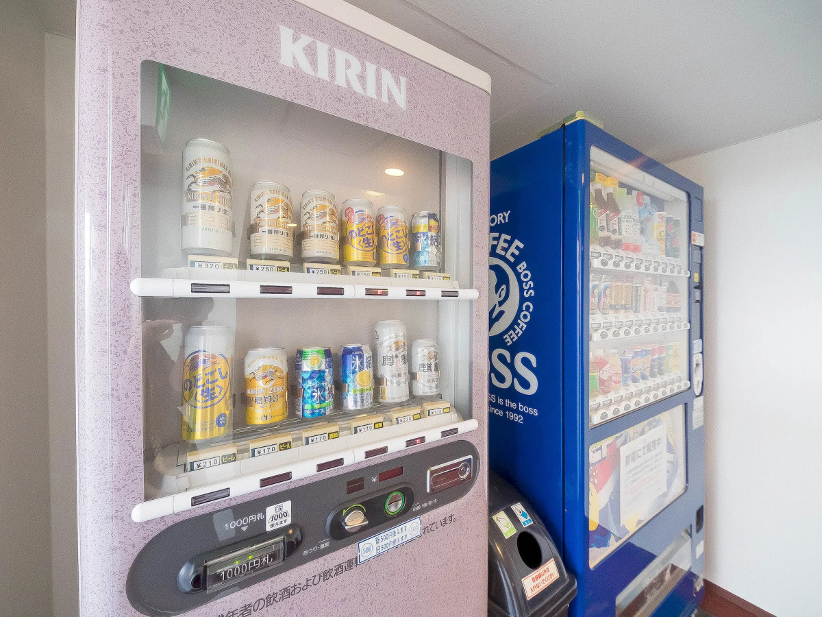 Hotel Matsunoka Ichinoseki