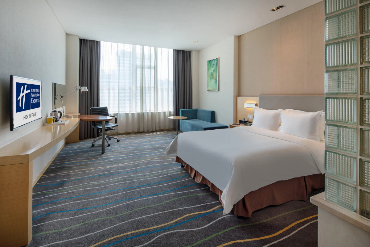 Holiday Inn Express Luoyang City Center by IHG