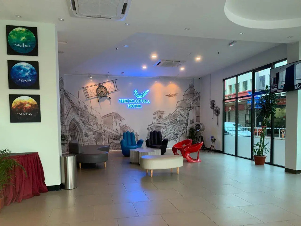 The Elopura Hotel
