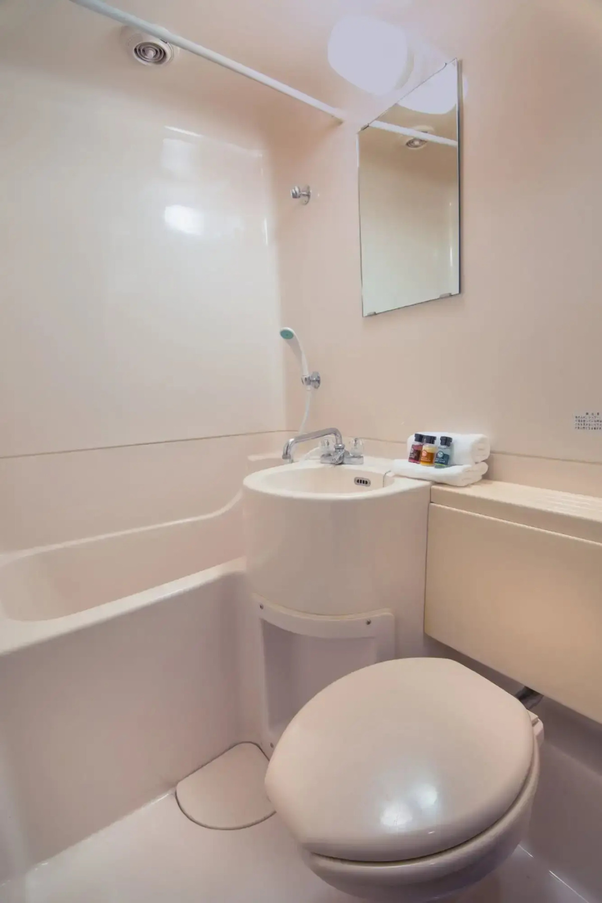 Wadano Forest Apartments